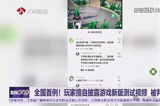 betway体育注册西汉姆官网截图0